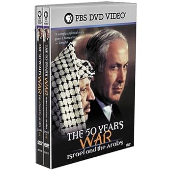【中古】50 Years War-Israel & the Arab [DVD]