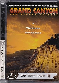 【中古】グランド・キャニオン [DVD]