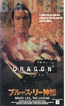 【中古】ブルース・リー神話【字幕ワイド版】 [VHS]