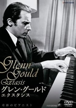 【中古】グレン・グールド エクスタシス [DVD]【メーカー名】【メーカー型番】【ブランド名】【商品説明】グレン・グールド エクスタシス [DVD]当店では初期不良に限り、商品到着から7日間は返品を 受付けております。お問い合わせ・メールにて不具合詳細をご連絡ください。他モールとの併売品の為、完売の際はキャンセルご連絡させて頂きます。中古品の商品タイトルに「限定」「初回」「保証」「DLコード」などの表記がありましても、特典・付属品・帯・保証等は付いておりません。電子辞書、コンパクトオーディオプレーヤー等のイヤホンは写真にありましても衛生上、基本お付けしておりません。※未使用品は除く品名に【import】【輸入】【北米】【海外】等の国内商品でないと把握できる表記商品について国内のDVDプレイヤー、ゲーム機で稼働しない場合がございます。予めご了承の上、購入ください。掲載と付属品が異なる場合は確認のご連絡をさせて頂きます。ご注文からお届けまで1、ご注文⇒ご注文は24時間受け付けております。2、注文確認⇒ご注文後、当店から注文確認メールを送信します。3、お届けまで3〜10営業日程度とお考えください。4、入金確認⇒前払い決済をご選択の場合、ご入金確認後、配送手配を致します。5、出荷⇒配送準備が整い次第、出荷致します。配送業者、追跡番号等の詳細をメール送信致します。6、到着⇒出荷後、1〜3日後に商品が到着します。　※離島、北海道、九州、沖縄は遅れる場合がございます。予めご了承下さい。お電話でのお問合せは少人数で運営の為受け付けておりませんので、お問い合わせ・メールにてお願い致します。営業時間　月〜金　11:00〜18:00★お客様都合によるご注文後のキャンセル・返品はお受けしておりませんのでご了承ください。0