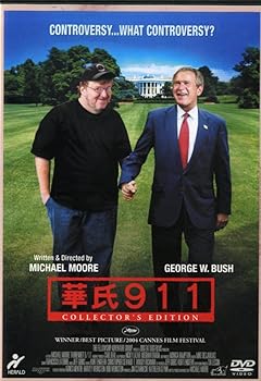 【中古】華氏 911 コレクターズ・エディション [DVD]