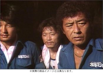 【中古】水曜スペシャル 川口浩 探検シリーズ ~未確認生物編~ DVD-BOX (初回限定版)