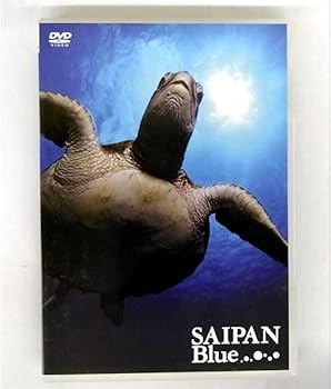 【中古】SAIPAN Blue(サイパンブルー) [DVD]