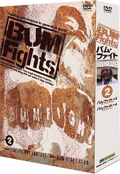 【中古】バム・ファイト 発禁BOX vol.2 [DVD]