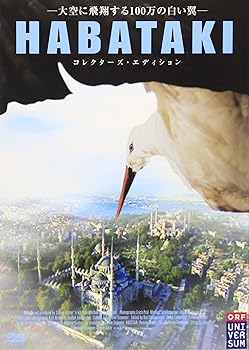 【中古】HABATAKI コレクターズ・エディション [DVD]【メーカー名】【メーカー型番】【ブランド名】【商品説明】HABATAKI コレクターズ・エディション [DVD]当店では初期不良に限り、商品到着から7日間は返品を 受付けております。お問い合わせ・メールにて不具合詳細をご連絡ください。他モールとの併売品の為、完売の際はキャンセルご連絡させて頂きます。中古品の商品タイトルに「限定」「初回」「保証」「DLコード」などの表記がありましても、特典・付属品・帯・保証等は付いておりません。電子辞書、コンパクトオーディオプレーヤー等のイヤホンは写真にありましても衛生上、基本お付けしておりません。※未使用品は除く品名に【import】【輸入】【北米】【海外】等の国内商品でないと把握できる表記商品について国内のDVDプレイヤー、ゲーム機で稼働しない場合がございます。予めご了承の上、購入ください。掲載と付属品が異なる場合は確認のご連絡をさせて頂きます。ご注文からお届けまで1、ご注文⇒ご注文は24時間受け付けております。2、注文確認⇒ご注文後、当店から注文確認メールを送信します。3、お届けまで3〜10営業日程度とお考えください。4、入金確認⇒前払い決済をご選択の場合、ご入金確認後、配送手配を致します。5、出荷⇒配送準備が整い次第、出荷致します。配送業者、追跡番号等の詳細をメール送信致します。6、到着⇒出荷後、1〜3日後に商品が到着します。　※離島、北海道、九州、沖縄は遅れる場合がございます。予めご了承下さい。お電話でのお問合せは少人数で運営の為受け付けておりませんので、お問い合わせ・メールにてお願い致します。営業時間　月〜金　11:00〜18:00★お客様都合によるご注文後のキャンセル・返品はお受けしておりませんのでご了承ください。0