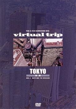 【中古】virtual trip 空撮TOKYO VOL.1[低価格版] [DVD]