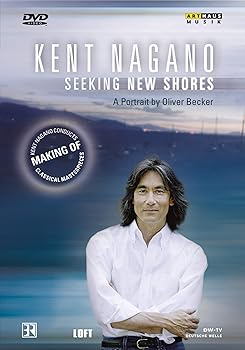 【中古】ケント・ナガノ 「新たな海岸を探して」 [DVD]