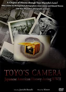 【中古】Toyo's Camera [DVD]