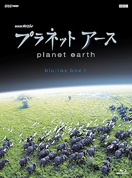 【中古】NHKスペシャル プラネットアース 新価格版 ブルーレイ BOX1 全4枚