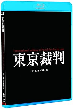 ����š������Ƚ �ǥ������ޥ������� [Blu-ray]