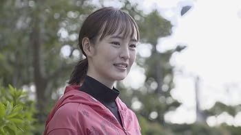【中古】藤田菜七子ファーストドキュメントBlu-ray『騎手 藤田菜七子』 22歳のホンネ デビューから4年..