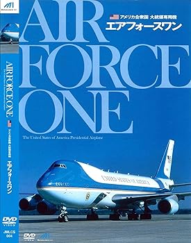 【中古】アメリカ合衆国 大統領専用機 エアフォースワン JMLCS-004 [DVD]