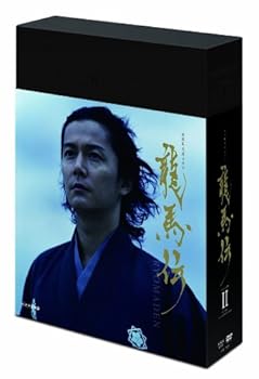 【中古】NHK大河ドラマ 龍馬伝 完全版 DVD BOX2 (season2)