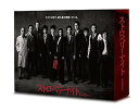【中古】ストロベリーナイト シーズン1 DVD-BOX