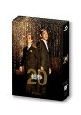 【中古】相棒 season20 DVD-BOX II