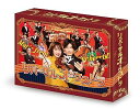 【中古】リバーサルオーケストラ Blu-ray BOX