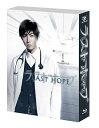 【中古】ラストホープ -完全版- Blu-ray BOX