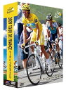 【中古】ツール・ド・フランス2009 SPBOX