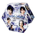 【中古】コード・ブルー ドクターヘリ緊急救命【ハイブリッド版Blu-ray BOX】