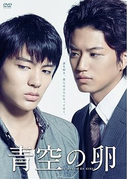 【中古】BS朝日ドラマ インソムニア 青空の卵 DVD-BOX