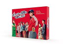 【中古】ポケットに冒険をつめこんで Blu-ray BOX