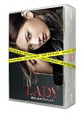 【中古】LADY?最後の犯罪プロファイル? Blu-ray Box