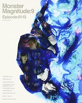 MM9 DVD-BOX 期間限定版 Ⅰ&Ⅱセット 廃盤希少 【公式通販】