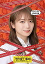 【中古】秋元工事中卒業記念盤 (Blu-ray) (特典なし)