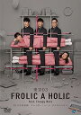 【中古】東京03 FROLIC A HOLIC feat. Creepy Nuts in 日本武道館「なんと括っていいか、まだ分からない」 (DVD)