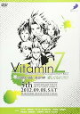 【中古】VitaminZ 百花繚乱 幕張・炎夏の陣 愛してるZ!!!!!! イベントDVD