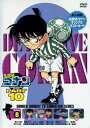 【中古】名探偵コナンDVD PART10 vol.8