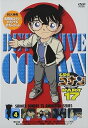 【中古】名探偵コナンDVD PART17 Vol.4