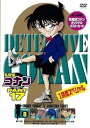 【中古】名探偵コナンDVD PART17 vol.8