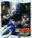 【中古】劇場版 名探偵コナン 戦慄の楽譜(フルスコア)(Blu-ray Disc)