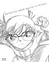 【中古】劇場版 名探偵コナン 沈黙の15分(クォーター) スペシャル・エディション(初回限定盤)(Blu-ray Disc)