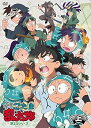 【中古】TVアニメ(忍たま乱太郎) 第23シリーズ DVD-BOX 上の巻