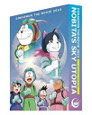 【中古】映画ドラえもん のび太と空の理想郷 ブルーレイ デラックス版(ブルーレイ+ブックレット+縮刷版シナリオ+特製マルチケース セット)【初回生産限定