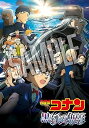 【中古】劇場版「名探偵コナン 黒鉄の魚影(サブマリン)」 (通常盤) (DVD)