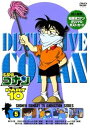 【中古】名探偵コナンDVD PART10 vol.5