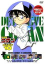【中古】名探偵コナンDVD PART10 vol.6