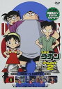 【中古】名探偵コナンDVD PART2 vol.1