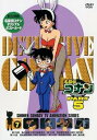 【中古】名探偵コナンDVD PART5 vol.7