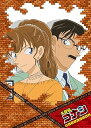 【中古】名探偵コナン DVD Selection Case9. 工藤優作・有希子