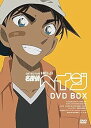 【中古】名探偵コナンTVシリーズ 服部平次DVD BOX