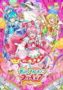 【中古】デリシャスパーティ・プリキュア 【Blu-ray】vol.4