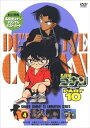 【中古】名探偵コナンDVD PART10 vol.4