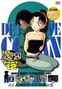 【中古】名探偵コナンDVD PART12 vol.2