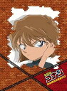 【中古】名探偵コナンDVD SELECTION Case4.灰原哀