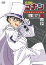【中古】名探偵コナンDVD Selection Case12.怪盗キッド2