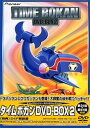 【中古】タイムボカン DVD-BOX2